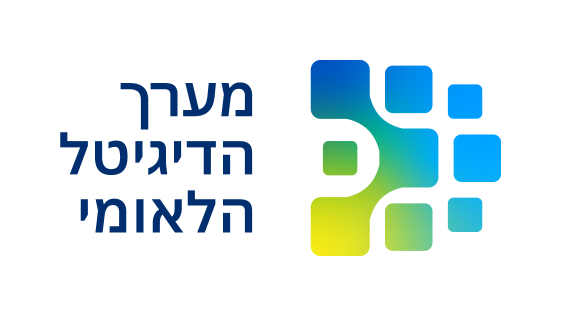 מרב חורב