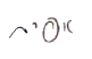 ד"ר אפרת גיל 