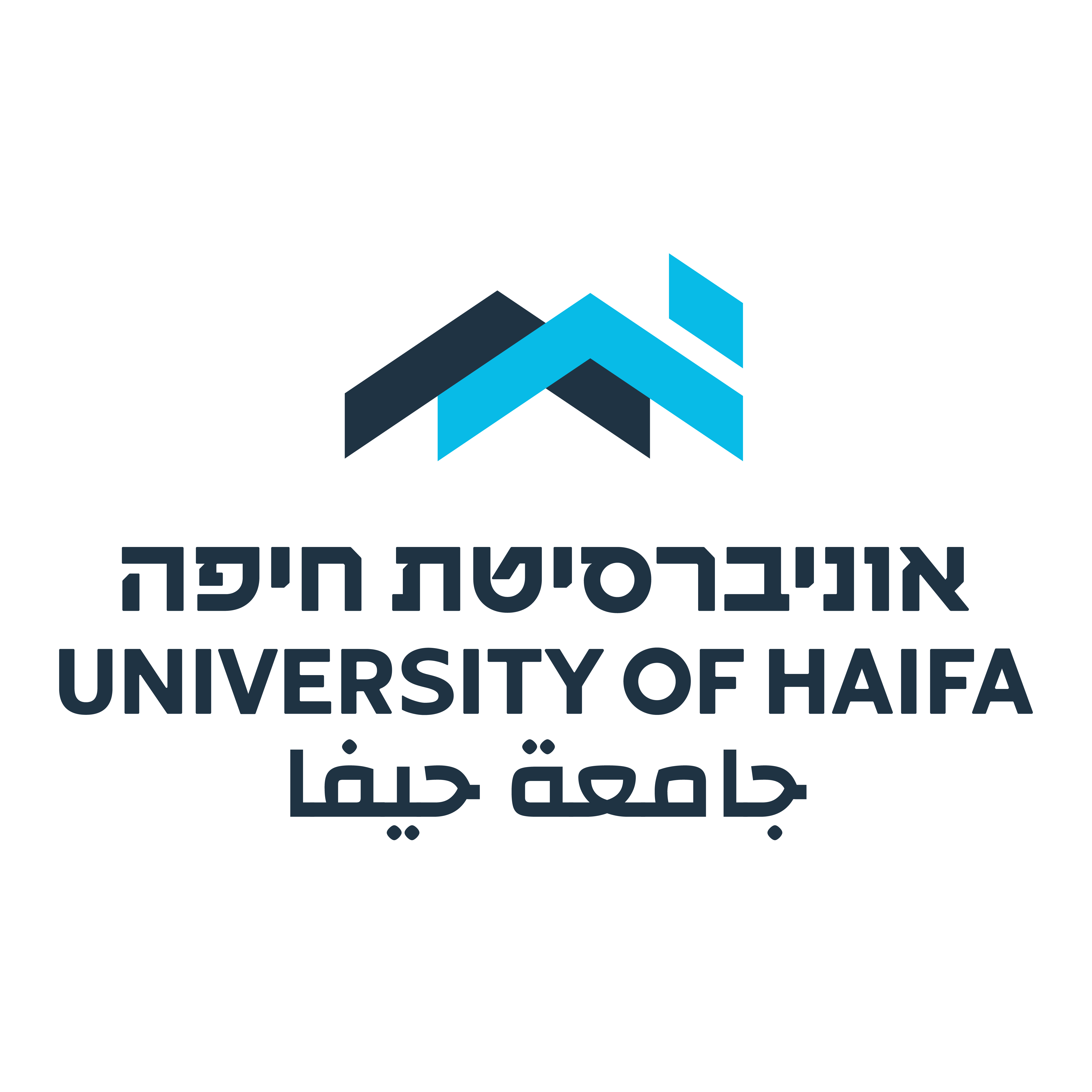 UoH logo