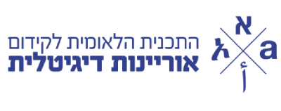 DigitalIsrael logo